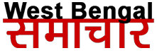 West Bengal Khabar