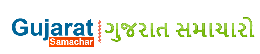 gujrat_samachar